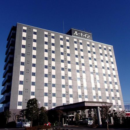 Hotel Route-Inn Mooka Kültér fotó